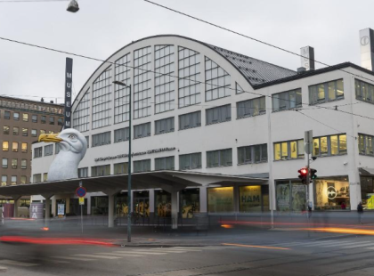 Helsingin taidemuseo Kuva: HAM